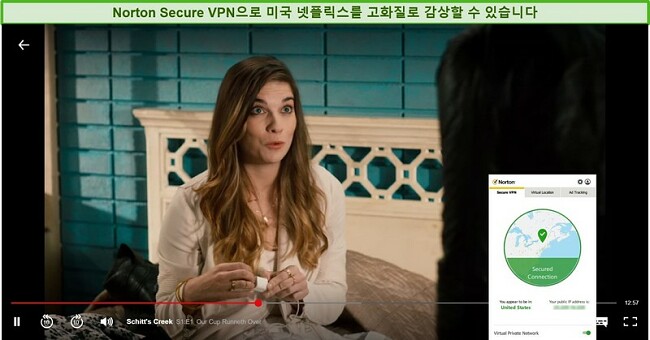 Norton Secure VPN이 Netflix US 차단을 해제하고 Schitt 's Creek을 스트리밍하는 스크린 샷.