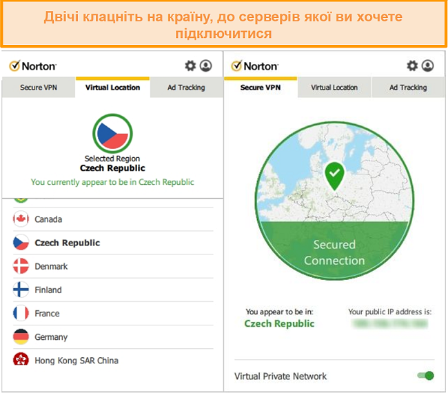 Знімок екрана Norton Secure VPN, підключеного до сервера в Чеській Республіці.