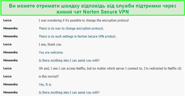 Знімок екрана розмови в чаті з підтримкою Norton Secure VPN.