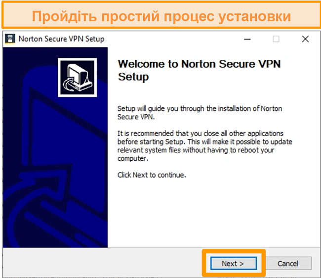 Screenshot of first step of Norton Secure VPN's Windows install process.