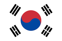 South Korea VPN