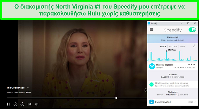 Στιγμιότυπο οθόνης του Netflix που παίζει Unbreakable Kimmy Schmidt ενώ το Speedify είναι συνδεδεμένο σε διακομιστή στα Ισπανικά