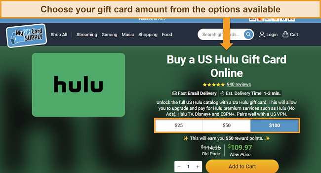 Screenshot of MyGiftCardSupply website showing the pricing options for Hulu gift cards.