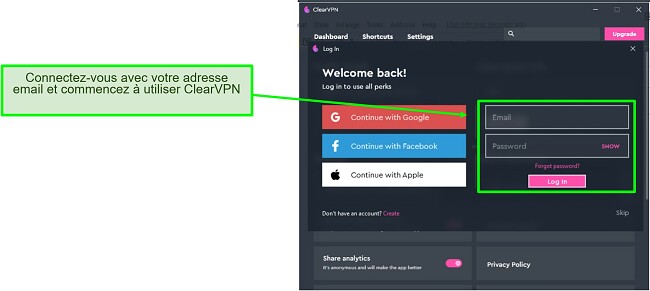 Capture d'écran de la page de connexion ClearVPN