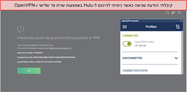 תמונת מסך של שגיאת VPN של Hulu, כשלצידה אפליקציית OpenVPN פתוחה.