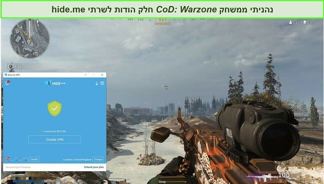 צילום מסך של משחק Call of Duty: Warzone עם חיבור שרת hide.me