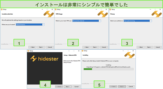 払い戻しを承認するHidesterサポートのスクリーンショット