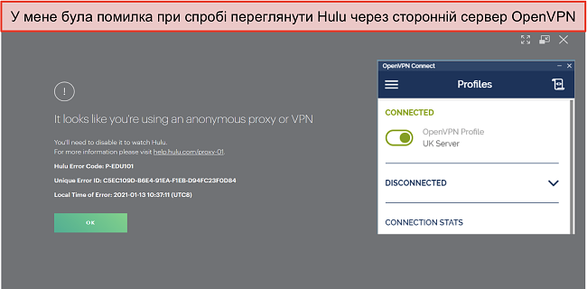 Знімок екрана помилки Hulu VPN, біля якої відкрито додаток OpenVPN.