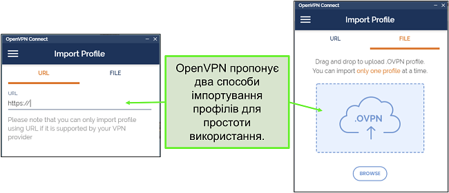 Знімок екрана з двох способів імпорту профілів сервера в інтерфейс OpenVPN.