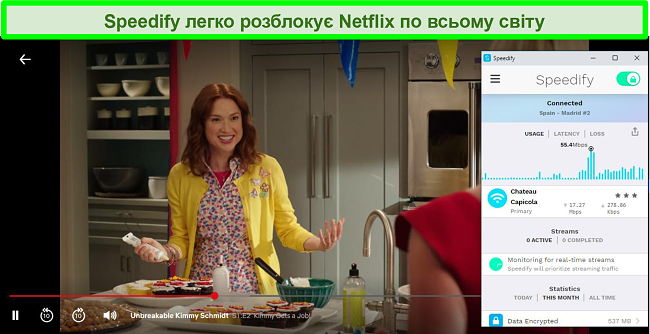 Знімок екрана Netflix, який грає Незламна Кіммі Шмідт, коли Speedify підключений до сервера іспанською