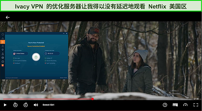 Ivacy VPN 解锁 Netflix 的屏幕截图。