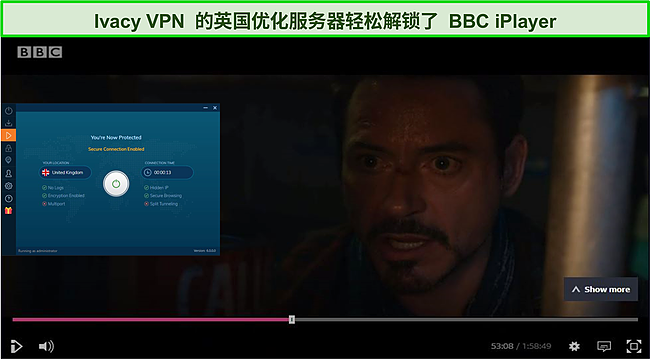 Ivacy VPN 解锁 BBC IPlayer 的屏幕截图。