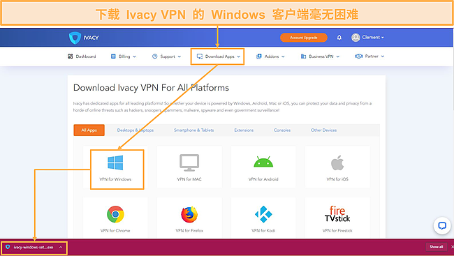 在 Ivacy VPN 网站上显示下载按钮的屏幕截图。