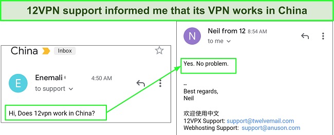 Screenshot of my mail interaction with 12VPN support confirming it works in China