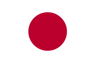 Japan flag