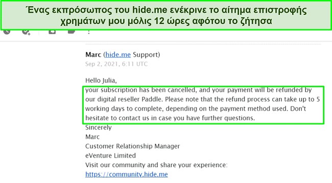 Στιγμιότυπο οθόνης ενός μηνύματος ηλεκτρονικού ταχυδρομείου που εγκρίνει την επιστροφή χρημάτων από το hide.me