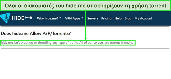 Στιγμιότυπο οθόνης των Συχνών Ερωτήσεων του hide.me που επιβεβαιώνει ότι το VPN υποστηρίζει torrenting