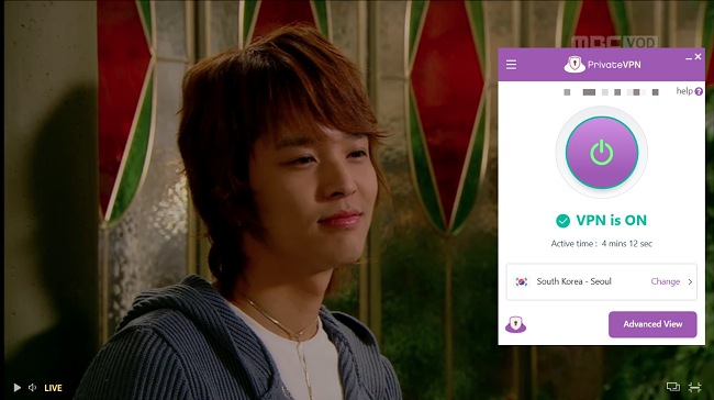 Cuplikan layar TV MBC menggunakan server PrivateVPN Korea Selatan