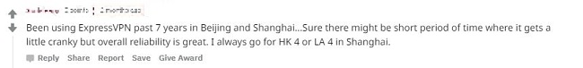 Screenshot of ExpressVPN's positive user review comments on Reddit about availability to use ExpressVPN in China
