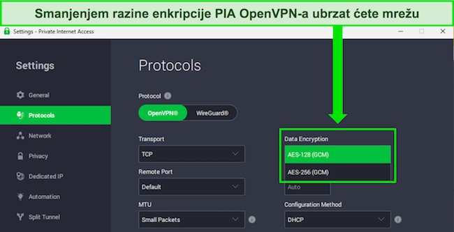 Slika PIA-ine Windows aplikacije koja prikazuje prilagodljive značajke koje mogu pružiti povećanje brzine mreže