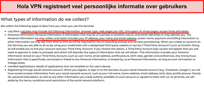 Screenshot van het Hola VPN-privacybeleid dat het IP-adres registreert