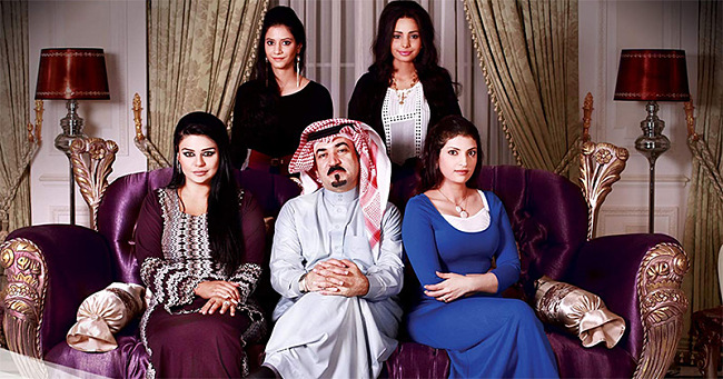 Watch Indama Yuzher Al Khareef online vpn