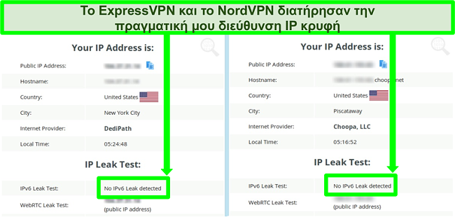 Το στιγμιότυπο οθόνης δεν εμφανίζει διαρροή IPv6 τόσο για το NordVPN όσο και για το ExpressVPN