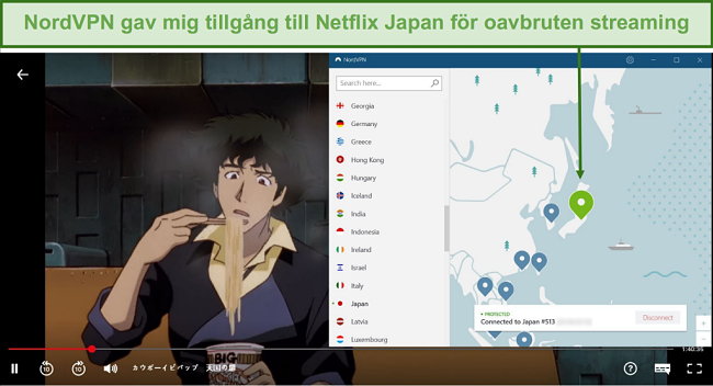Skärmdump av NordVPN som avblockerar Netflix Japan när du spelar Cowboy Bebop