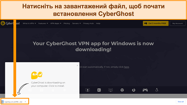 Знімок екрана завантаження програми CyberGhost на пристрій Windows.