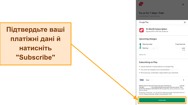 Знімок екрана остаточного підтвердження реєстрації в Google Play із виділеною кнопкою «Підписатися».