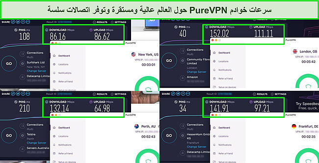 لقطة شاشة لنتائج اختبار سرعة Ookla مع توصيل PureVPN بخوادم في الولايات المتحدة والمملكة المتحدة وأستراليا وألمانيا.