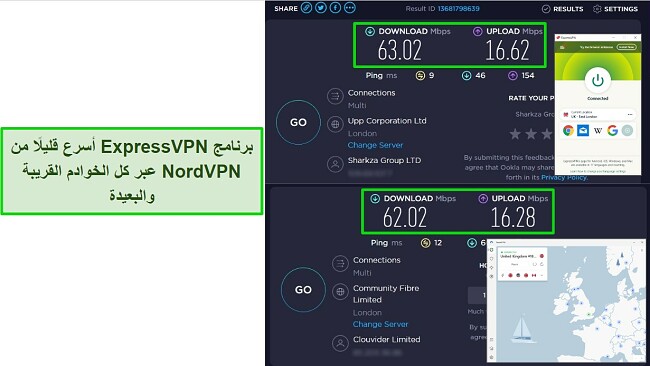 لقطات من ExpressVPN و NordVPN متصلة بخوادم المملكة المتحدة ، وتظهر نتائج اختبارات سرعة Ookla أن ExpressVPN أسرع قليلاً.