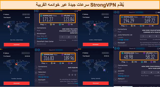 لقطة شاشة لاختبارات سرعة متعددة أثناء الاتصال بـ StrongVPN