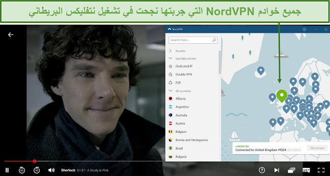 لقطة شاشة لـ NordVPN وهو يقوم بإلغاء حظر Netflix UK أثناء لعب Sherlock
