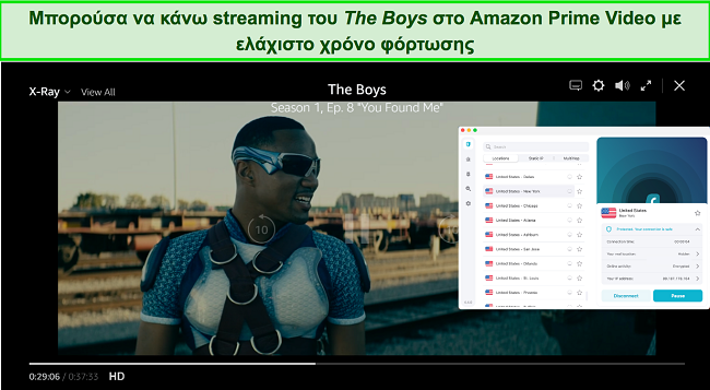 Στιγμιότυπο οθόνης του The Boys που παίζουν στο Amazon Prime με το Surfshark συνδεδεμένο σε έναν διακομιστή των ΗΠΑ