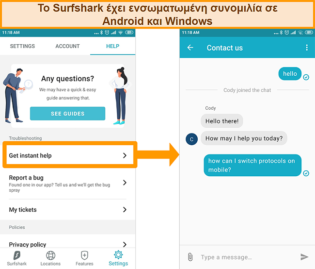 Στιγμιότυπο οθόνης της ενσωματωμένης λειτουργίας ζωντανής συνομιλίας του Surfshark στην εφαρμογή Android
