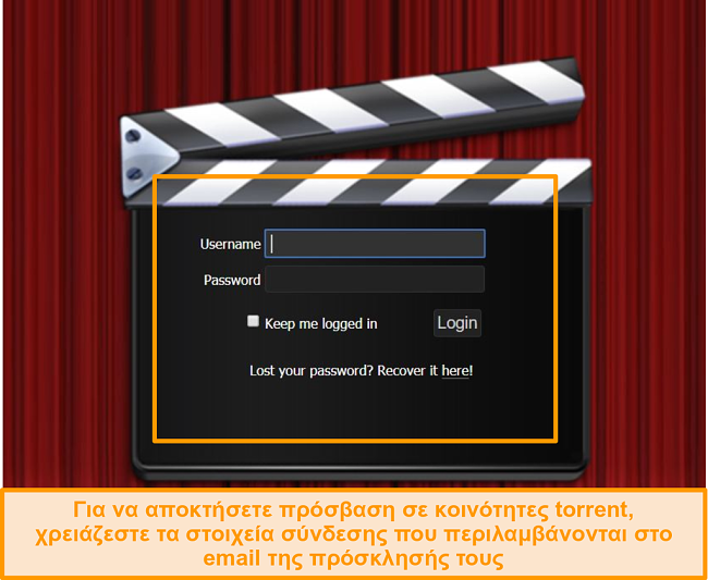 Στιγμιότυπο οθόνης της σελίδας σύνδεσης PassThePopcorn