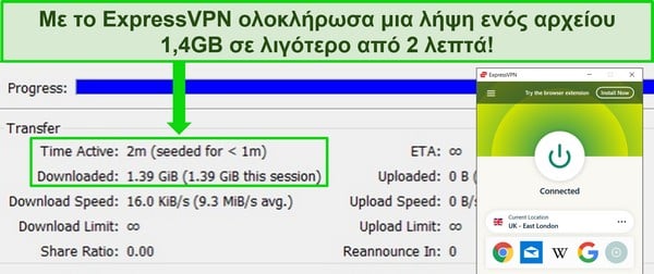 Στιγμιότυπο οθόνης δοκιμών ταχύτητας ExpressVPN που εμφανίζουν διακομιστές στις ΗΠΑ, το Ηνωμένο Βασίλειο, την Αυστραλία και τη Γερμανία