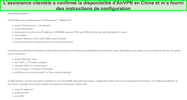 Capture d'écran de la configuration d'AirVPN pour la Chine selon le support.