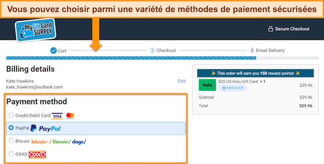 Image des options de paiement MyGiftCardSupply