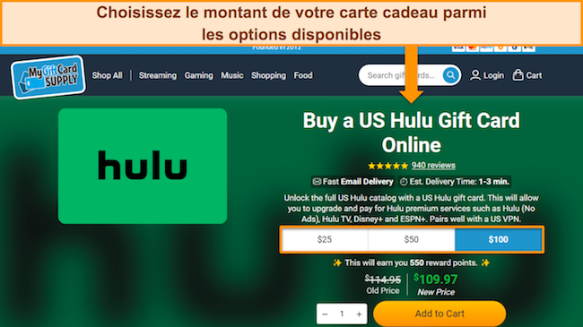 Capture d'écran du site Web MyGiftCardSupply montrant les options de tarification des cartes-cadeaux Hulu