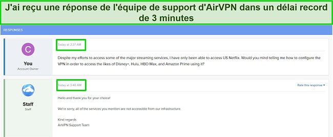 Capture d'écran de l'interface de connexion d'AirVPN