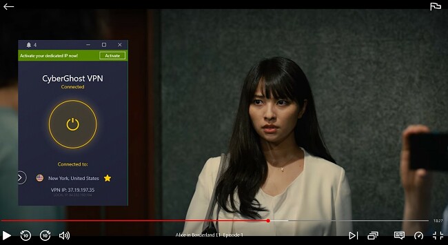Capture d'écran de CyberGhost débloque la bibliothèque Netflix