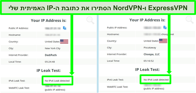 צילום מסך המציג לא זוהתה דליפת IPv6 הן עבור NordVPN והן עבור ExpressVPN