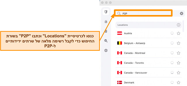 צילום מסך של שרתי P2P של Surfshark באפליקציית Mac