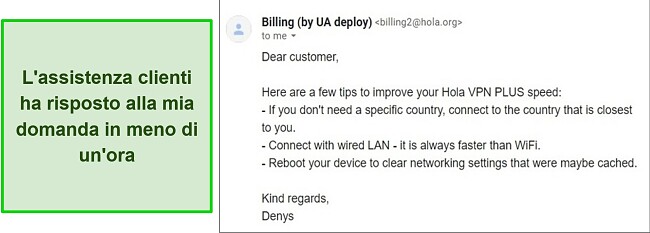 Screenshot della risposta dell'assistenza clienti