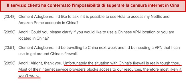 Screenshot della risposta dell'assistenza clienti sull'inefficienza di Hola VPN in Cina