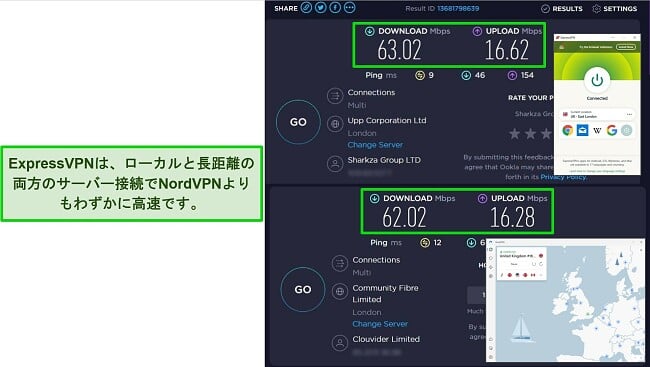英国のサーバーに接続された ExpressVPN と NordVPN のスクリーンショット。Ookla の速度テストの結果、ExpressVPN の方がわずかに高速であることを示しています。