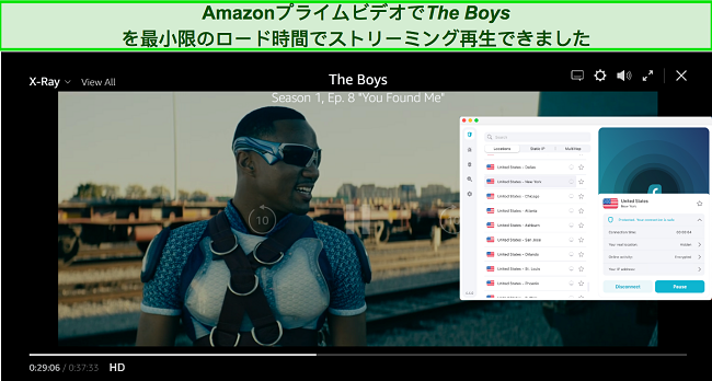 米国のサーバーに接続された Surfshark を使用して Amazon Prime でプレイしている The Boys のスクリーンショット