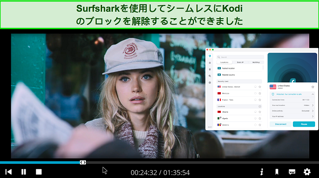 映画をストリーミングしている Kodi 上の PopcornFlix と米国のサーバーに接続された Surfshark のスクリーンショット